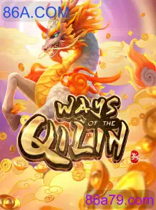 Explorando o Mundo de 'WaysoftheQilin'